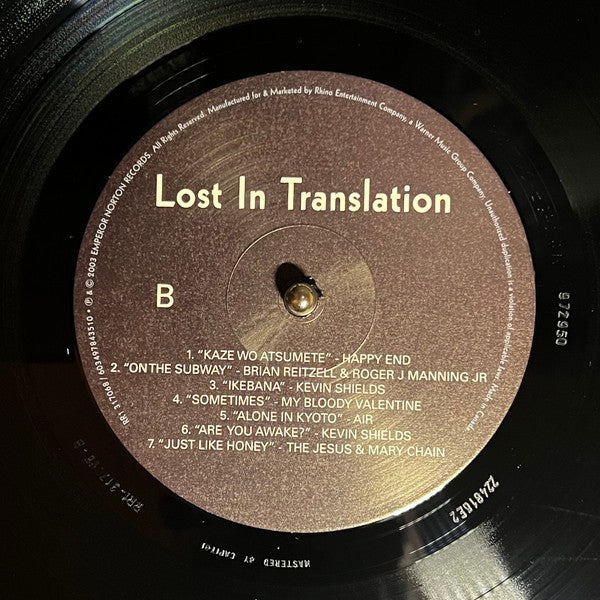 Lost In Translation - Music from the Motion Picture Soundtrack (LP Vinyl)