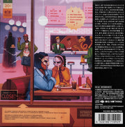 MF DOOM – MM...FOOD (CD)
