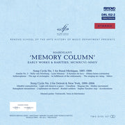 Mahogany – Memory Column (CD)