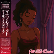 Manabu Schmidt – All This Desire (LP Vinyl)