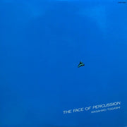 Masahiko Togashi – Face Of Percussion (LP Vinyl)
