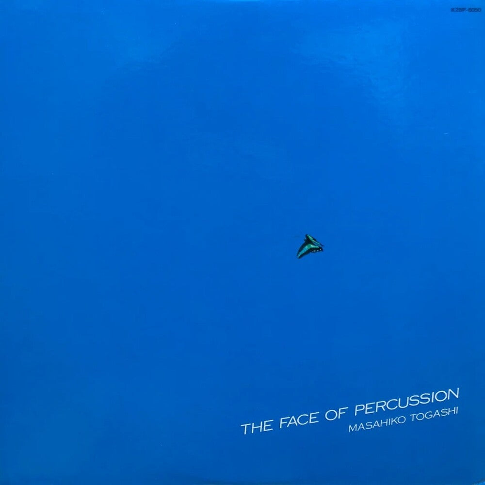 Masahiko Togashi – Face Of Percussion (LP Vinyl)