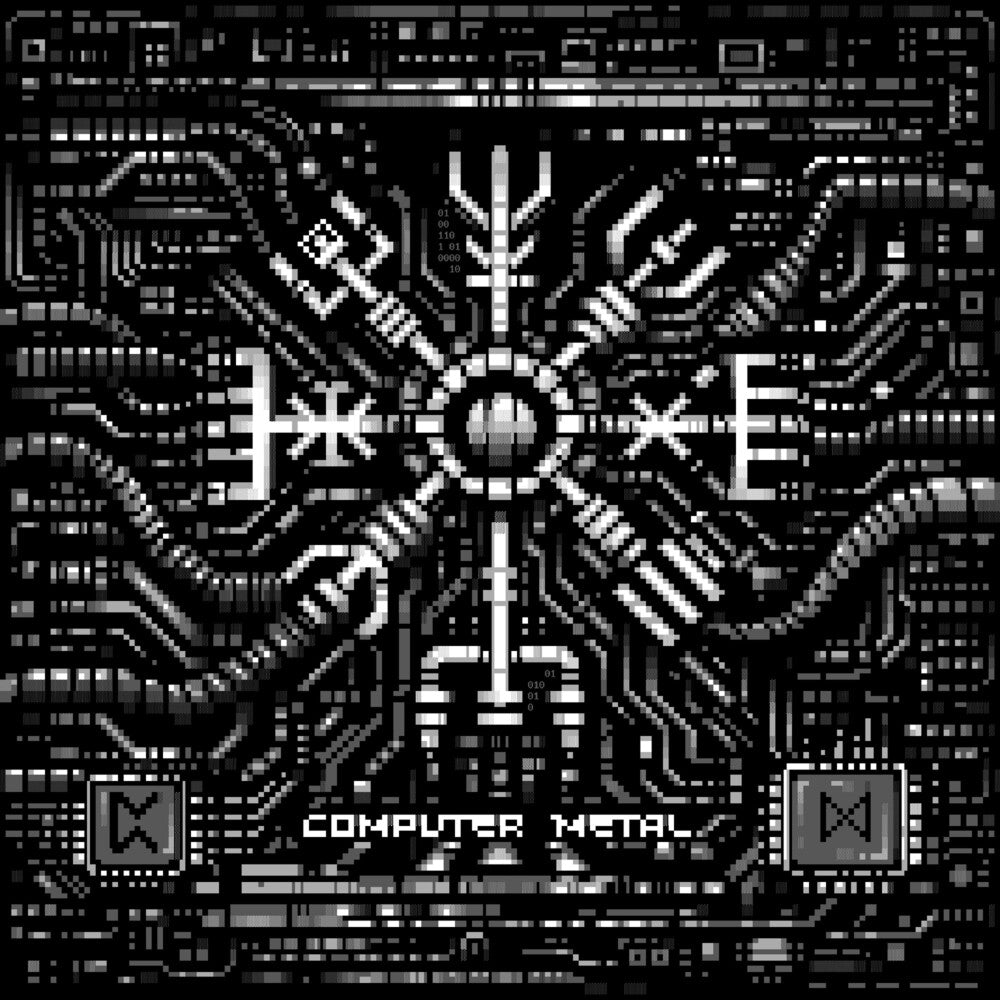 Master Boot Record – Computer Metal (CD)