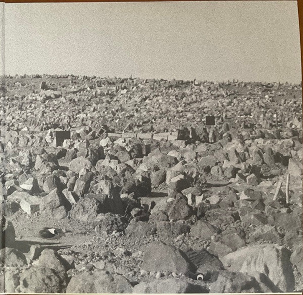 Mdou Moctar – Funeral For Justice (LP Vinyl)