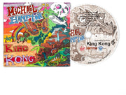 Michael Hampton – King Kong (CD)