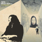 Mickie Yoshino – 1970 (LP Vinyl)