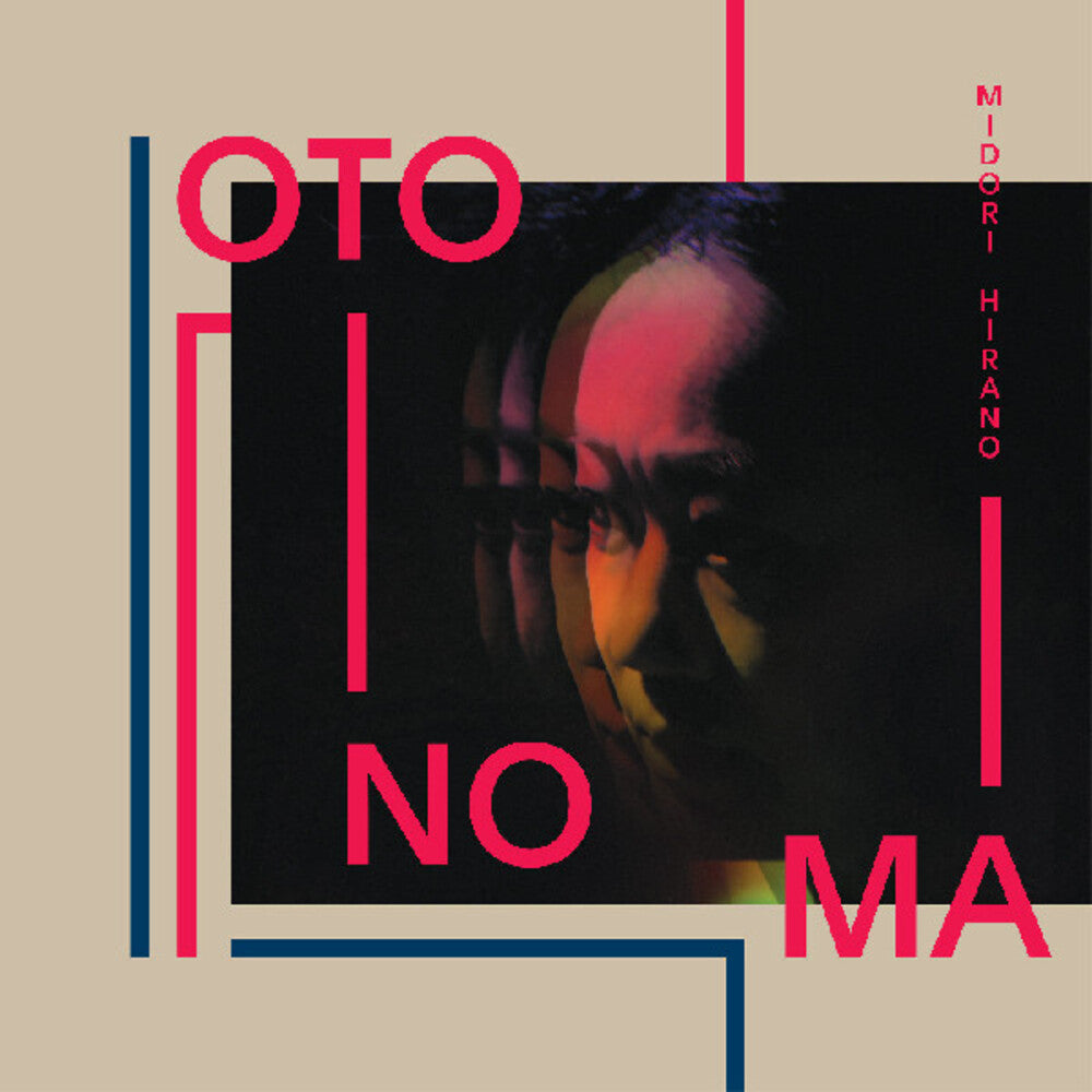 Midori Hirano – Otonoma (Gate, Download Included CD)