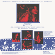 Mikaela Davis and Southern Star - Play Dead | The Relix Session (Limited Edition 2-LP Vinyl)