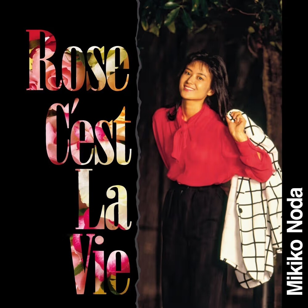 Mikiko Noda – Rose C'est La Vie (Colored, Red LP Vinyl)