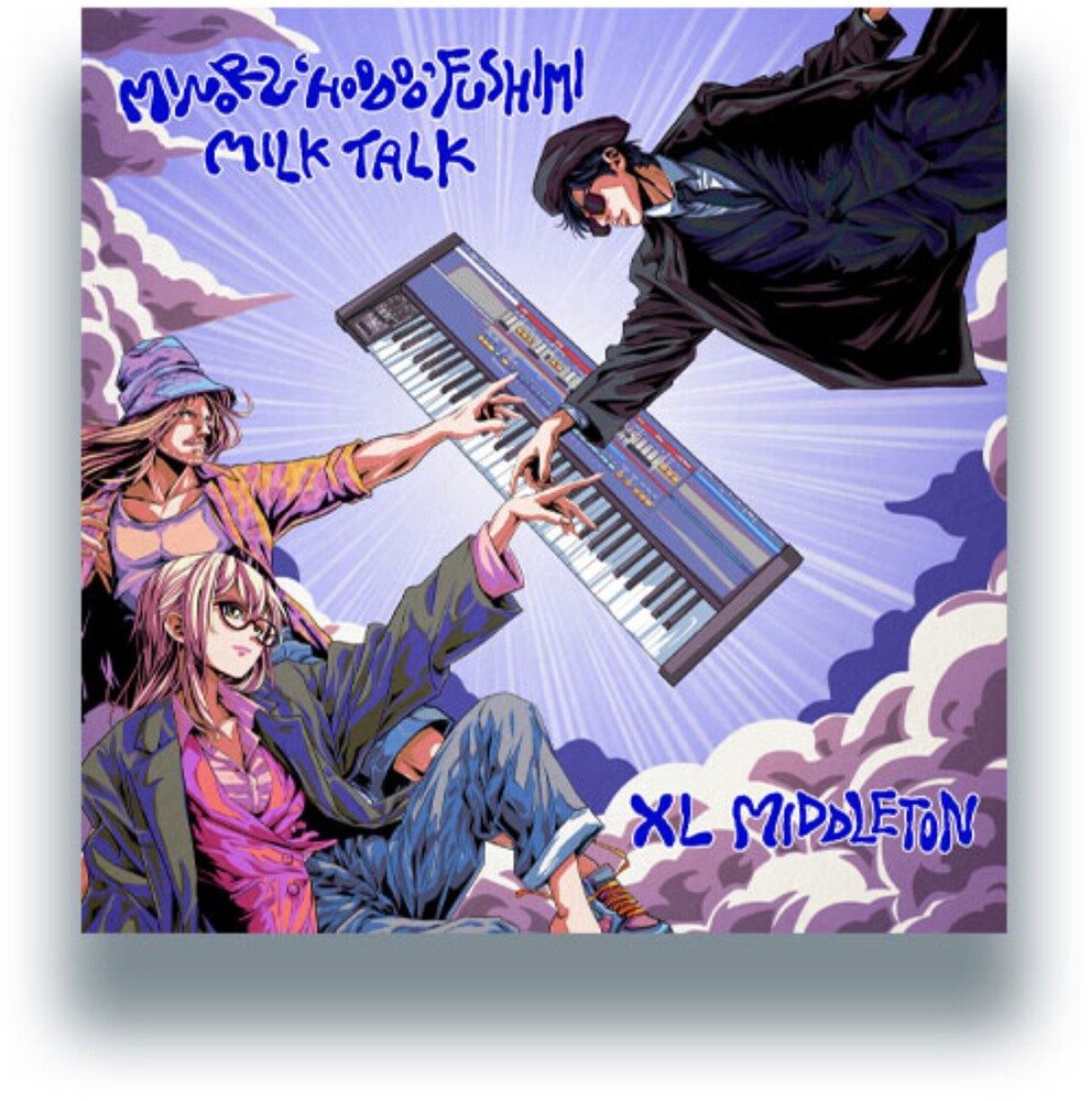 Minoru Fushimi – In Praise Of Mitochondria / Funkin Me Up (7" Vinyl)