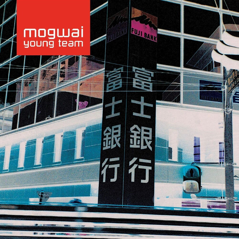 Mogwai – Mogwai Young Team - Remastered - Red (Colored, Gate LP Vinyl)