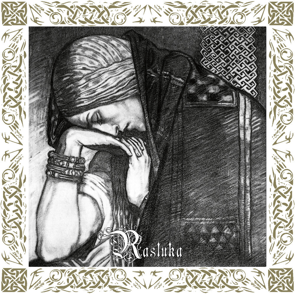 Nargaroth – Unity (Rasluka Part I + Rasluka Part Ii, Limited Edition LP Vinyl)