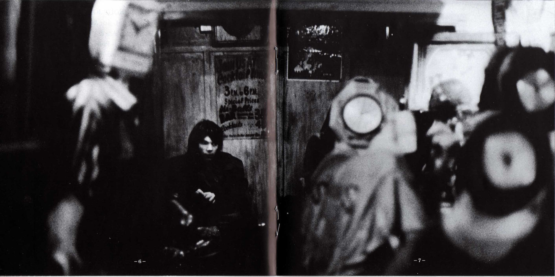 Neil Young – Tonight's the Night (CD) - Additional View