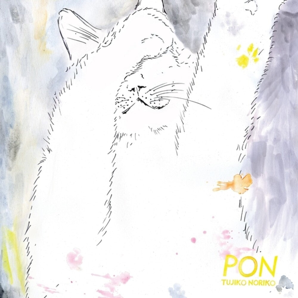 Noriko, Tujiko – Pon (LP Vinyl)