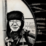 Oidopuaa Oiun Vladimir – Divine Music From Jail (Bonus Tracks, Gate LP Vinyl)