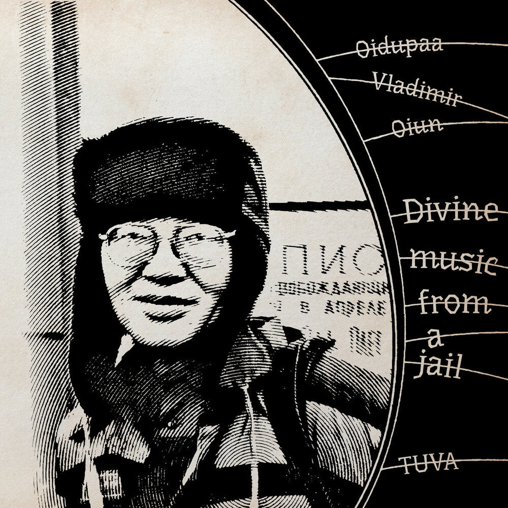 Oidopuaa Oiun Vladimir – Divine Music From Jail (Bonus Tracks, Gate LP Vinyl)