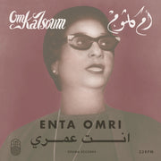 Om Kalsoum – Enta Omri (LP Vinyl)