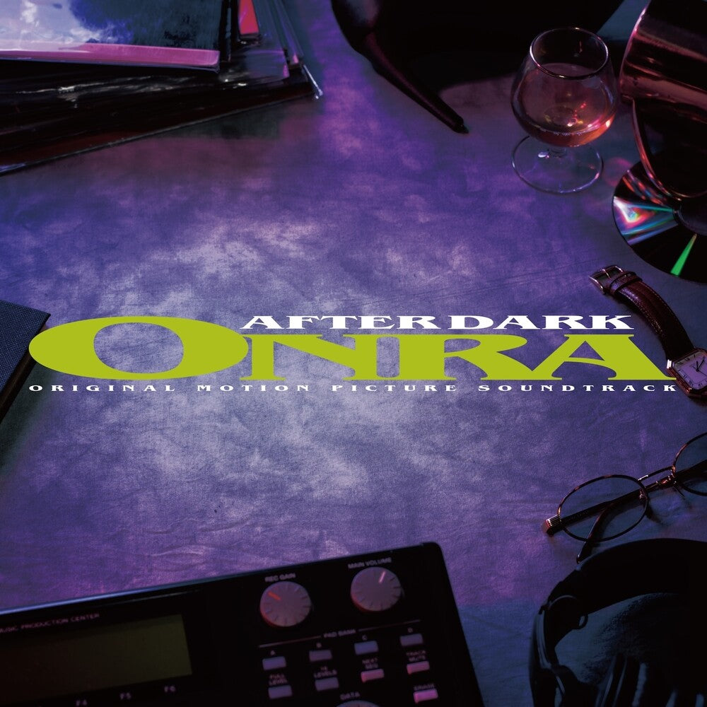 Onra – After Dark (CD)
