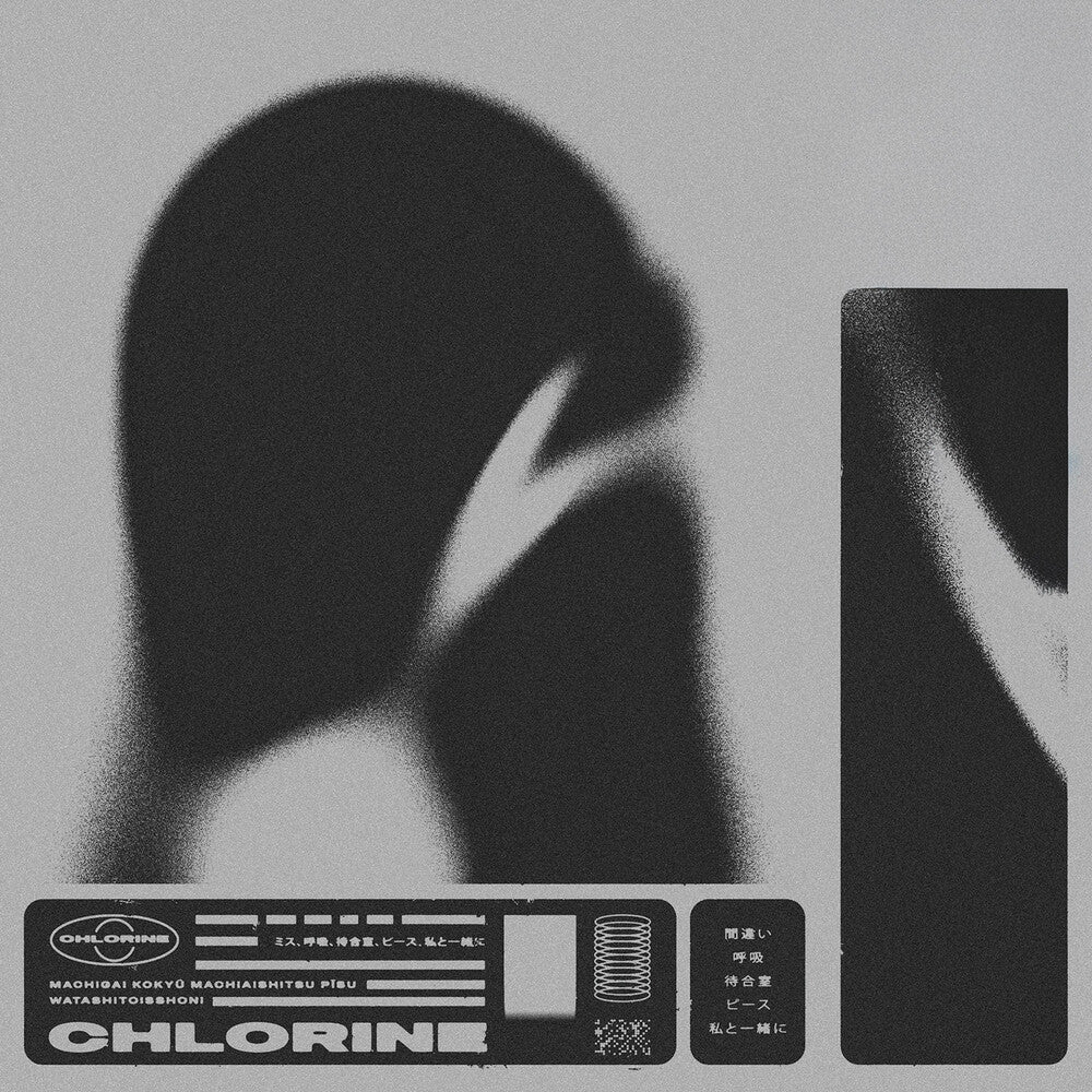 Overgrown – Chlorine (Mod CD)
