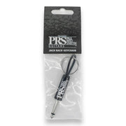 PRS Logo Guitar Plug Keychain - Close-Up