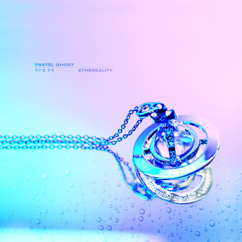 Pastel Ghost – Ethereality (LP Vinyl)