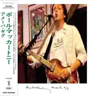 Paul McCartney – Amoeba Gig (Live, Limited Edition, Shm CD)