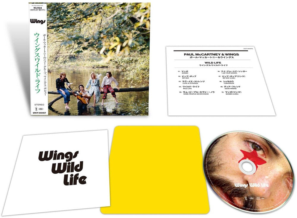 Paul McCartney And Wings – Wild LIfe - (SHM, Limited Edition CD)