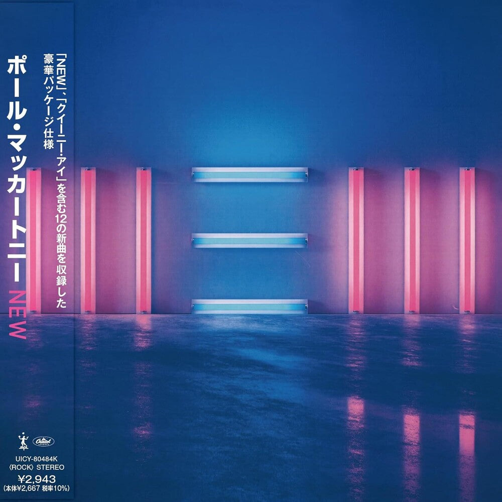 Paul McCartney – New (Limited Edition, Shm CD)
