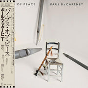 Paul McCartney – Pipes Of Peace (Shm CD)
