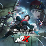 Persona 5: The Phantom X Vol. 2 - O.S.T. (Colv) – Persona 5: The Phantom X Vol. 2 - O.S.T. (Colored LP Vinyl)