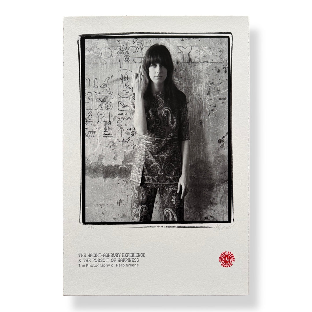 Grace Flippin - Herb Greene Commemorative Show Print (Deckled Edge Fine Art Paper)