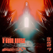 Prince Of Failure – Prince Of Failure (LP Vinyl)
