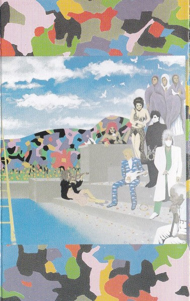 Prince & The Revolution – Around The World In A Day (LP Vinyl)