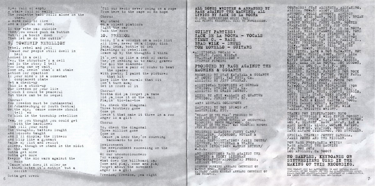 Rage Against The Machine – Rage Against The Machine (CD)