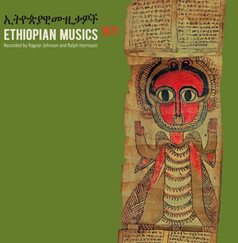 Ragnar Johnson / Harrisson,Ralph – Ethiopian Musics 1971 (CD)