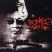 Romeo Must Die - Soundtrack (CD)