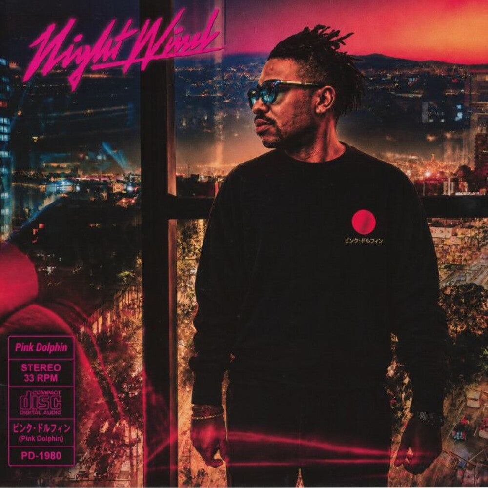 Ron Trent – Night Wind (12" Vinyl)