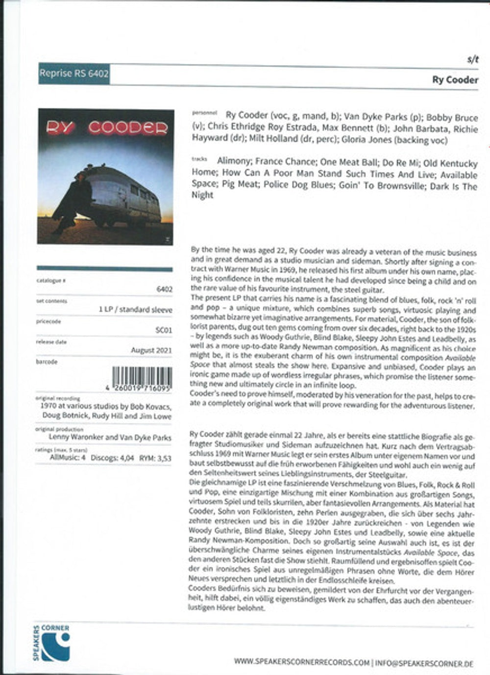 Ry Cooder – Ry Cooder (LP Vinyl)