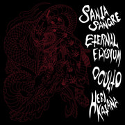 Santa Sangre & Eternal Elysium & Oculto – Santa Sangre & Eternal Elysium & Oculto (Colored LP Vinyl)