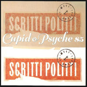 Scritti Politti – Cupid & Psyche 85 (LP Vinyl)