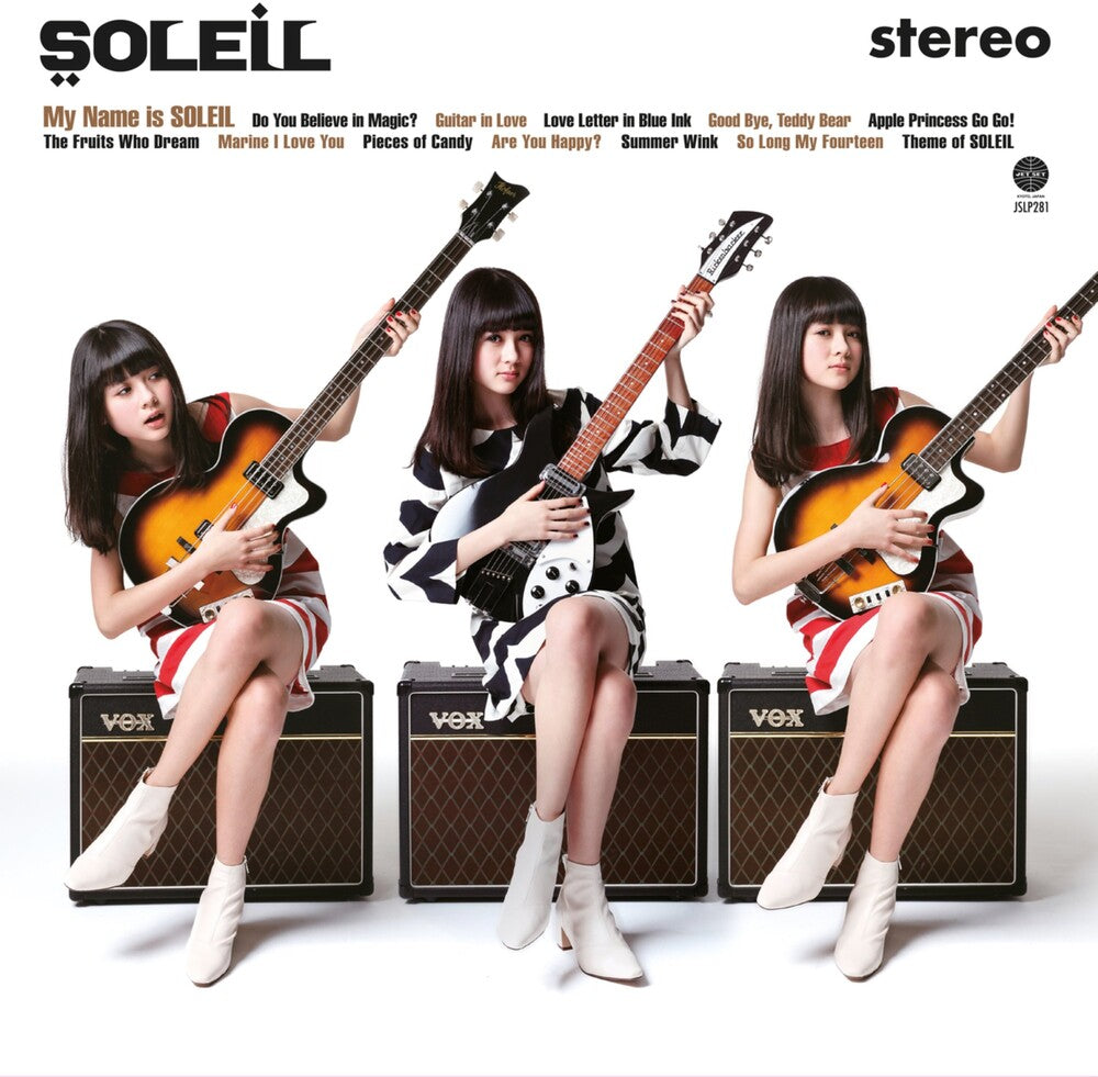Soleil – My Name Is Soleil (In Stereo, Limited Edition LP Vinyl)