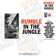 Soul Jazz Records Presents – Rumble in the Jungle (LP Vinyl)