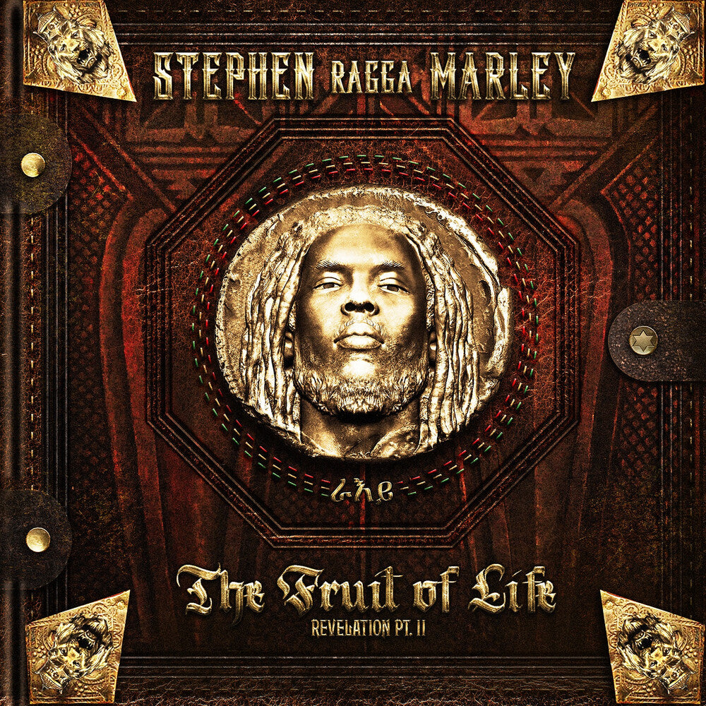Stephen Marley – Revelation Part Ii: The Fruit Of Life (CD)