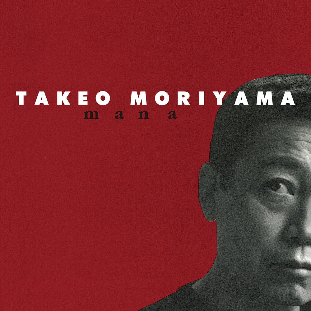Takeo Moriyama – Mana (LP Vinyl)