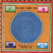 Talking Heads – Speaking In Tongues (180 Gram LP Vinyl)