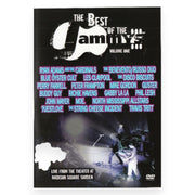 The Best of The Jammys DVD | Volume One (2006)