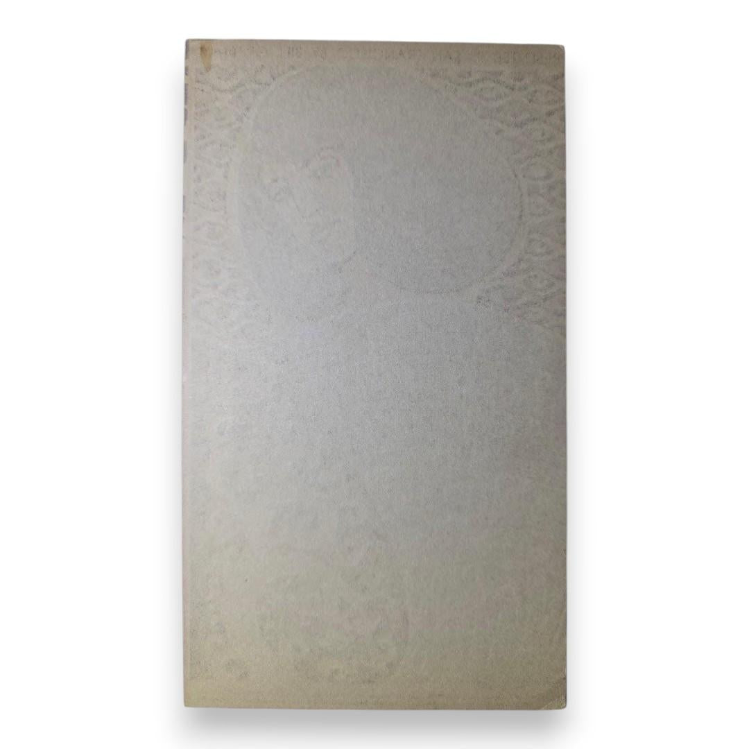 The Doors, Sopwith Camel, The Young Rascals, The Fillmore by Wes Wilson | January 6-7, 1967 | Vintage Handbill