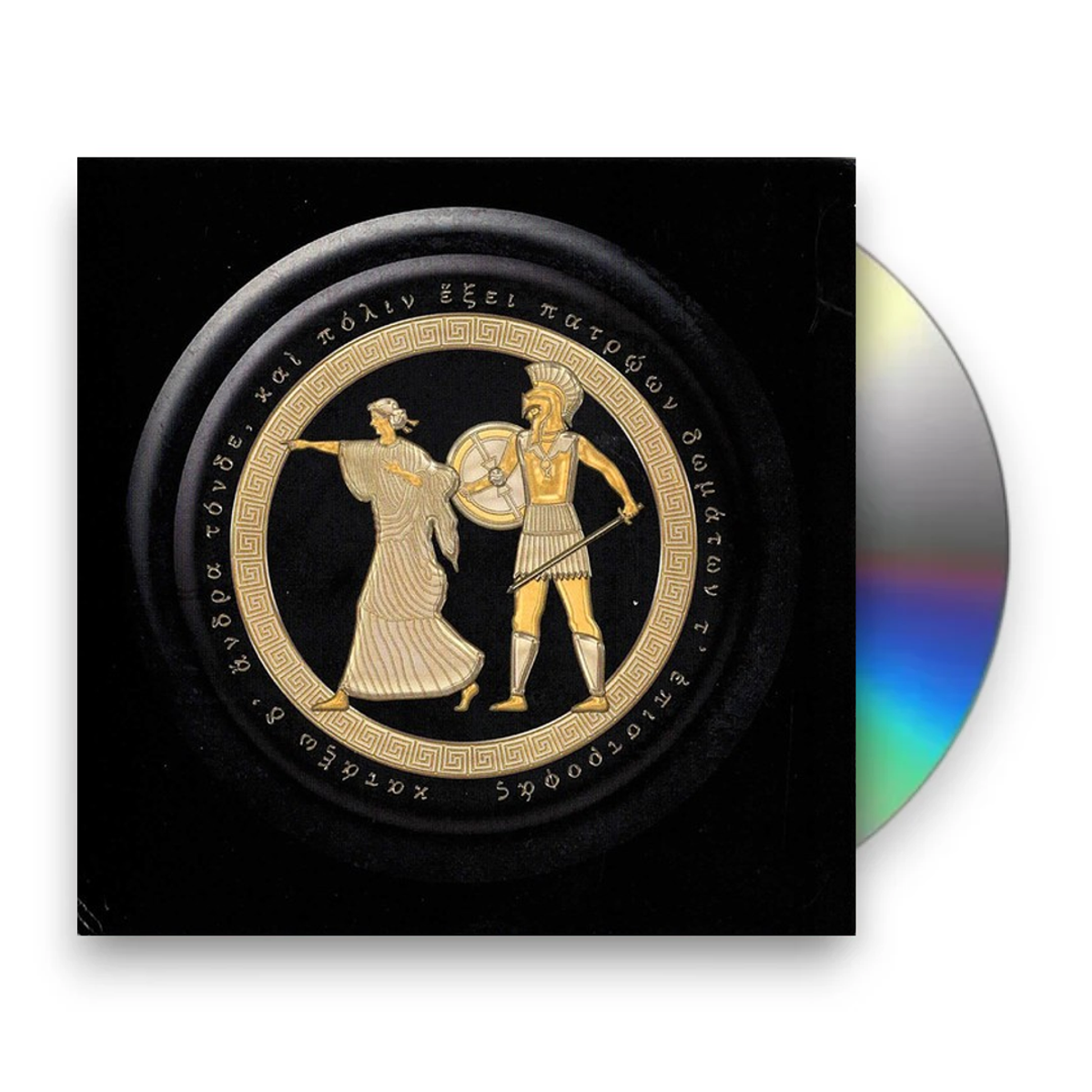 The Mountain Goats – Jenny From Thebes (CD) - Front