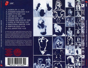 The Rolling Stones – Emotional Rescue (CD) - Alternate View