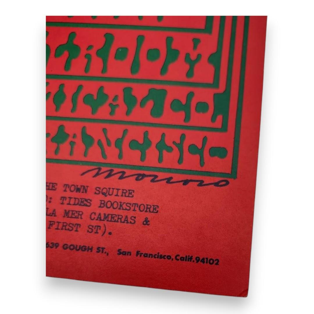 The Youngbloods – The Avalon Ballroom, San Francisco (Jun 15–18, 1967) by Victor Moscoso